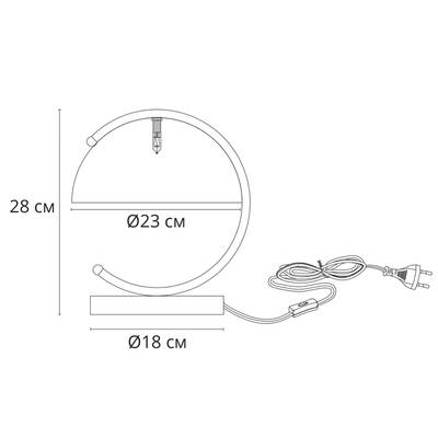 Кабинетная настольная лампа Arte Lamp BANKER A5040LT-1AB, 1хG4