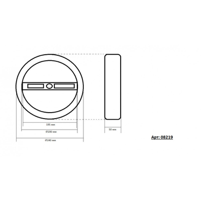 08219,01A(4000K) Люстра диммируемая Тор белый d60+40 h150 Led 60W (4000K) с пультом ДУ