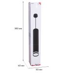 16001-0.9-001LD 300mm GU10 BK светильник точ.