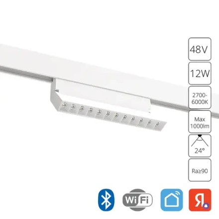 Магнитный трековый светильник Arte Lamp LINEA A4696PL-1WH, 1хLED
