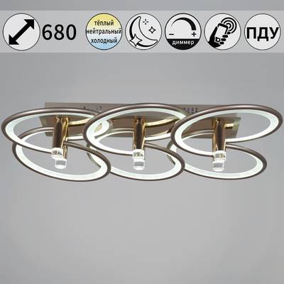 09253-0.3-6S Champaign silver светильник потолочный
