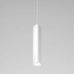 Светильник подвесной светодиодный Trio 12W 4000K белый 50310 LED