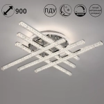 75490-0.3-06 CR светильник потолочный Reluce, LED