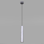 Подвесной светодиодный светильник Bong 12W 4200K хром 50214/1 LED хром