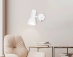 Светильник настенный с выключателем TA13128 WH белый GU10 max 12W D85*L150*H240