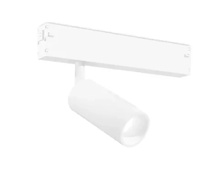 Светильник светодиодный трековый для шинопровода Magnetic 220V GL1605 WH белый IP20 7W 4200K 220V 36° D35*80 (Без ПДУ)