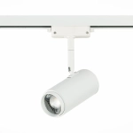 ST600.546.12 Св-к трек. Zoom Белый LED 1*12W 4000K 1 200Lm Ra>80 15-60° IP20 L137xW59xH179 170-240V