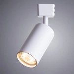 Трековый светильник Arte Lamp RIDGE A1518PL-1WH, 1хGU10