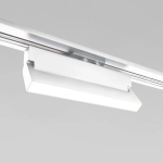 Basic System Трековый светильник 20W 4200 K Arda белый 85016/01