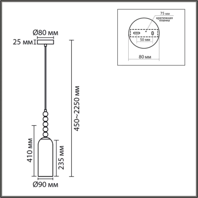 8270/1A NEOCLASSI LN26 153 хром/белый, металл/стекло Подвес Е14 1*40W 220V TRACY