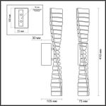 5675/10WL LEDIO LN23 167 хром Бра LED 10W 3000K 220V ROSELLE