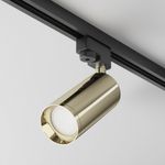 Трековый светильник Focus Unity GU10х1, TR004-1-GU10-G. TM Maytoni