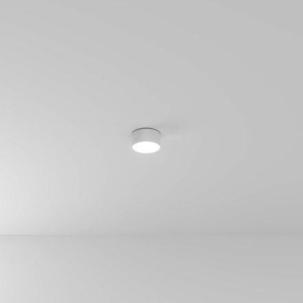 Потолочный светильник Arte Lamp FADO A6612PL-1WH, 1хLED