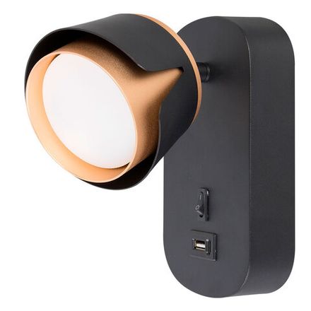 Спот Arte Lamp AMAKS A8026AP-1BK, 1хGX53
