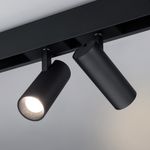 Светильник MAG-SPOT-45-R85-12W Warm3000 (BK, 36 deg, 24V, DALI) (Arlight, IP20 Металл, 5 лет)