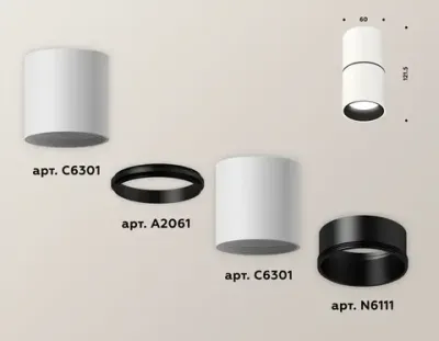Комплект накладного светильника XS6301080 SWH/PBK/SBK белый песок/черный полированный/черный песок MR16 GU5.3 (C6301, A2061, N6111)