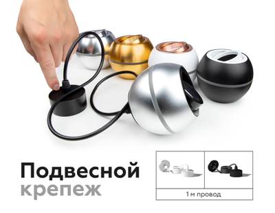 Насадка передняя поворотная для корпуса светильника с диаметром отверстия D70mm N7004 PYG золото желтое полированное D70*H26mm Out1.5mm MR16