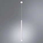 Точечный подвесной светильник Arte Lamp SOLID A5570SP-1WH, LED