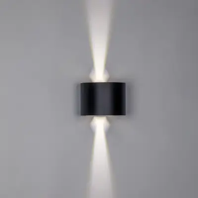 340557 Светильник DALLA 2х5W LED 1100LM G ЧЕРНЫЙ 4000K IP65 Lightstar