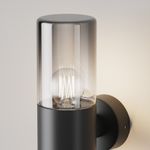 Настенный светильник (бра) Amas E27x2, IP54, O432WL-02GF. TM Maytoni