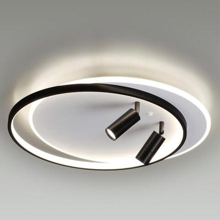 5603/75CL LEDIO LN23 084 белый, черный Люстра потолочная LED диммир. с ДУ 75W 3000-6000К 6117Лм 220V NAOKO