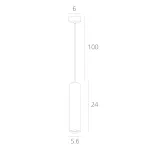 Точечный подвесной светильник Arte Lamp SIRIUS A1524SP-1WH, 1хGU10