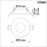 370802 SPOT NT22 328 Светильник встраиваемый влагозащищенный IP44 GU10 50W 220V AQUA