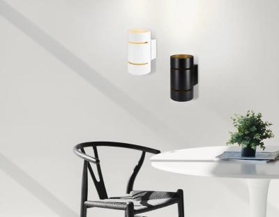 Настенный светильник со сменной лампой FW2472 WH белый G9 max 40W 150*80*100