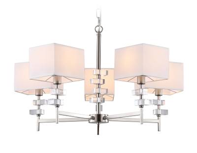 Светильник подвесной LH71321/5 SN/WH никель/белый E14/5 max 40W D700*850