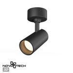 359228 OVER NT23 220 черный Светильник накладной светодиодный IP20 LED 15W 220V 1440Лм 3000К SELENE