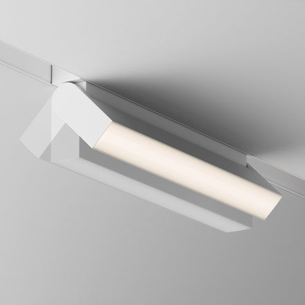 Трековый светильник Basis Gravity 3000K 20Вт 120°, TR075-2-20W3K-W. TM Maytoni