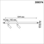 359374 KONST NT24 черный 000 Светильник диммир. со сменой цв. температ. (управл. - пульт ДУ или прилож. Smart Life) IP20 LED 10W 48V 3000-6000К GLAT