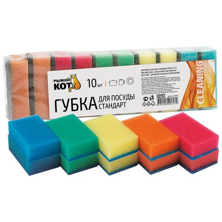 Губка д/посуды "Стандарт" (10шт)
