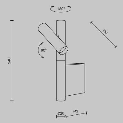 Настенный светильник (бра) Utility 3000K 3Вт, MOD433WL-L3N3K. TM Maytoni