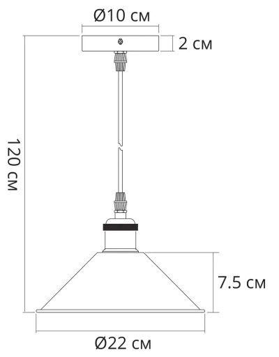 Подвесной светильник Arte Lamp CAPPELLO A7037SP-1BK, 1хE27