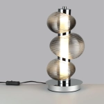 5096/12TL L-VISION ODL25 361 хром/дымчатый градиент/металл/стекло Настольная лампа LED 12W 4000K 1351Лм BRUCO