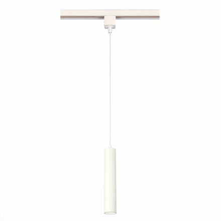 ST151.506.01 Светильник трековый Белый GU10 1*50W IP20 D54xH290 220V Без ламп