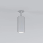 Встраиваемый светодиодный светильник Diffe 25066/LED 15W 4200K серебро