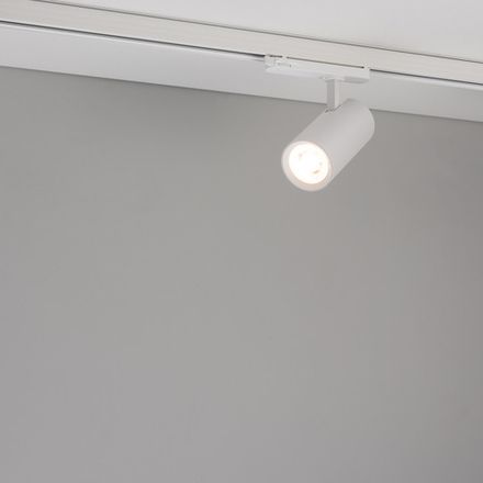 Светильник LGD-GERA-4TR-R74-20W Warm3000 (WH, 55 deg, 230V) (Arlight, IP20 Металл, 5 лет)