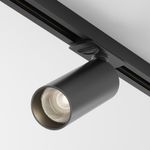 Трековый светильник Focus Led Unity 3000K 12Вт 50° Dim Triac, TR021-1-12B3K-W-D-B. TM Maytoni