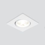 Встраиваемый точечный светильник Visio S 5W 4200K белый 15273/LED