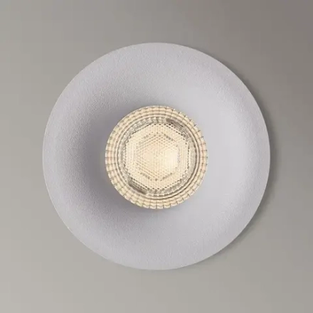 Точечный встраиваемый светильник Arte Lamp DUCRE MINI A7095PL-1WH, 1хG5.3