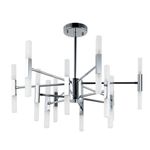 Люстра на штанге Arte Lamp RAMONA A7410PL-24CC, 24хG4