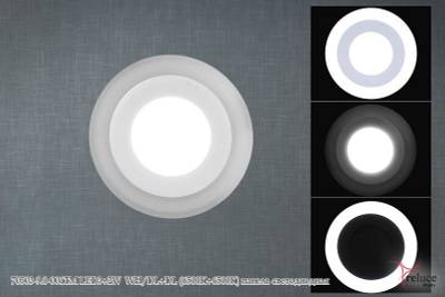 70503-9.0-001TM LED3+2W WH/DL+DL (6500K+6500K) панель светодиодная