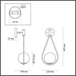 4810/1W PENDANT ODL21 493 золтой/черный/белый Бра с выкл. E14 1*40W FLARI