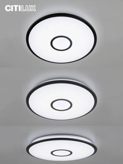 Citilux Старлайт Смарт CL703A65G RGB Умная люстра Венге