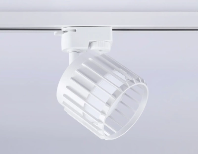 Трековый однофазный светильник со сменной лампой GL5348 WH белый GX53 D100*80