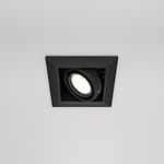Встраиваемый светильник Metal Modern GU10х1, DL008-2-01-B. TM Maytoni