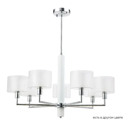 Люстры Crystal Lux MAESTRO SP-PL7 CHROME 2291/307