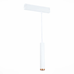 ST659.593.10 Светильник трековый подвесной Белый LED 1*10W 2700K-6000K 720Lm Ra>90 36 IP20 D40xH300 220V